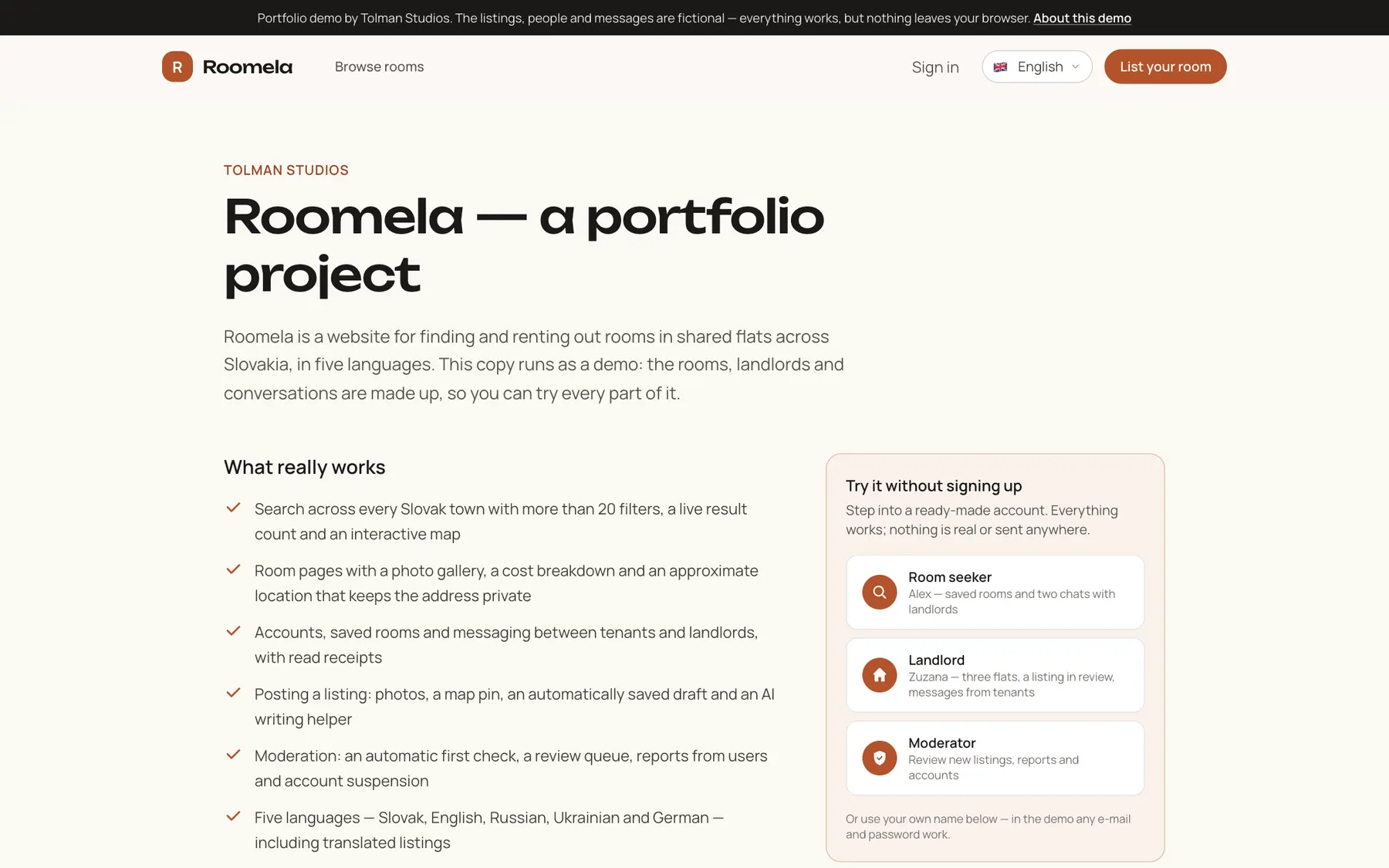 Сторінка «Про це демо» на Roomela